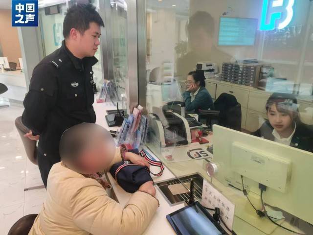 电诈套路又升级<strong></p>
<p>1个比特币价格多少</strong>！有人不到两小时差点丢了1400多万元