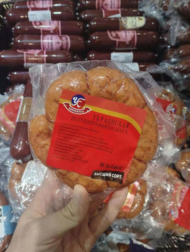 俄罗斯商品馆<strong></p>
<p>1个比特币价格多少</strong>，“割”完就走？