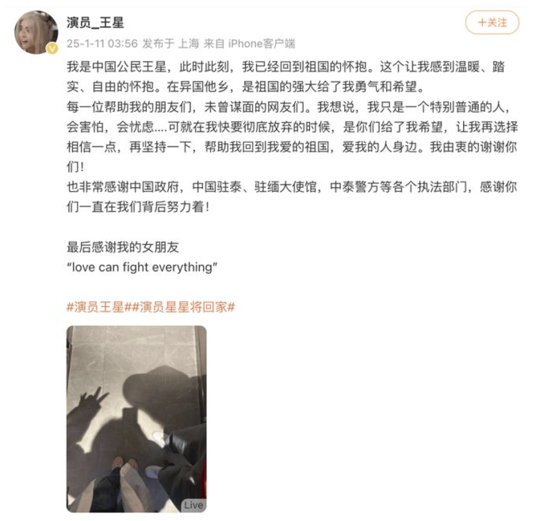 赴泰旅游出现退款潮<strong></p>
<p>1个比特币价格多少</strong>，有平台超69万篇笔记提及“取消泰国行”