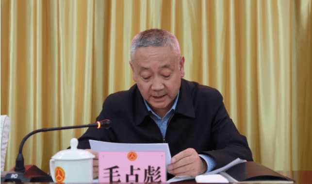 厅长毛占彪<strong></p>
<p>1个比特币价格多少</strong>，长期出入量身定制的“会所”，大肆吃喝、接受娱乐活动安排