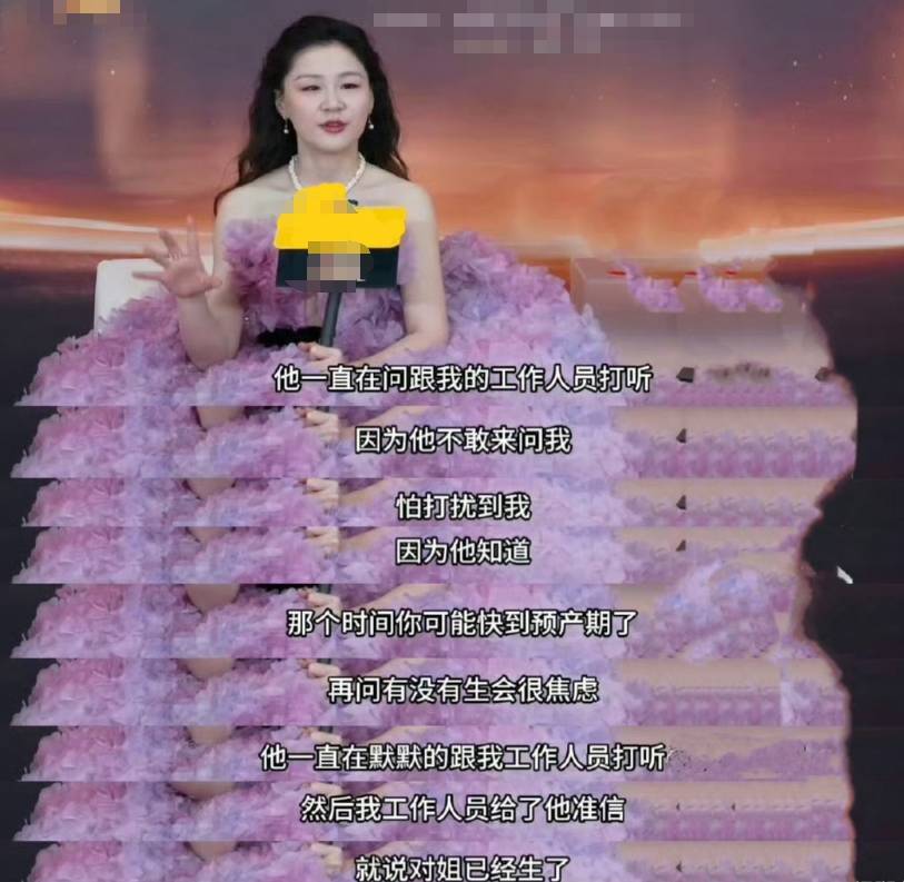 金靖自曝孕反严重吐了十个月<strong></p>
<p>比特币暴跌上千美元</strong>！建议女孩们别过度减肥要有正常的体重
