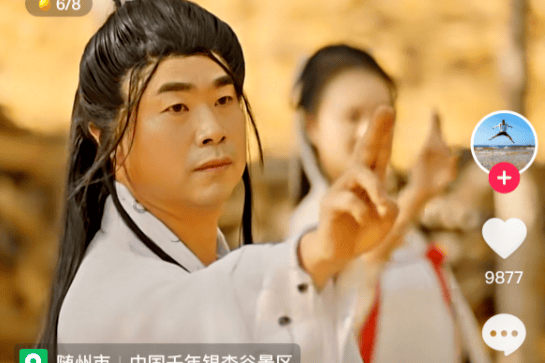 湖北随州文旅局“网红局长”解伟卸任<strong></p>
<p>1比特币多少人民币</strong>，知情人士：其近期因伤人被行政拘留