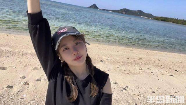 青岛女子买下70万平米小岛后续来了：目前没打算私有<strong></p>
<p>1比特币多少人民币</strong>，七八月份将带员工到岛上团建