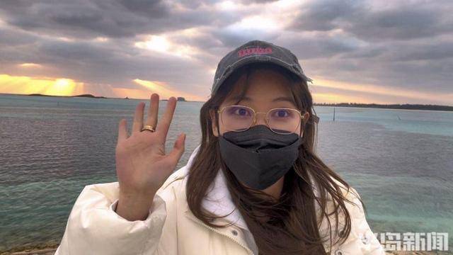 青岛女子买下70万平米小岛后续来了：目前没打算私有<strong></p>
<p>1比特币多少人民币</strong>，七八月份将带员工到岛上团建