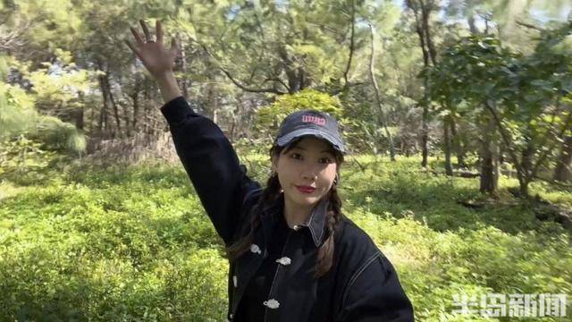 青岛女子买下70万平米小岛后续来了：目前没打算私有<strong></p>
<p>1比特币多少人民币</strong>，七八月份将带员工到岛上团建