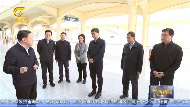 省级党委书记乘动车<strong></p>
<p>比特币工厂</strong>，去往中越边境城市