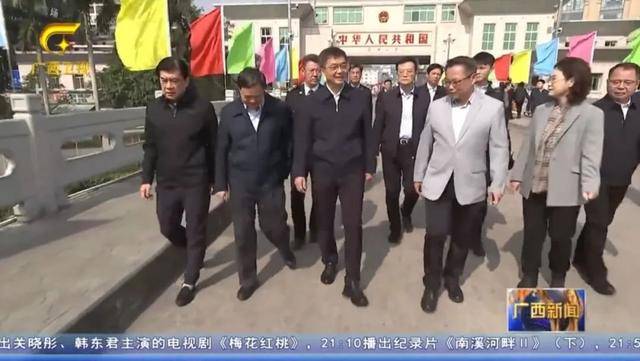 省级党委书记乘动车<strong></p>
<p>比特币工厂</strong>，去往中越边境城市