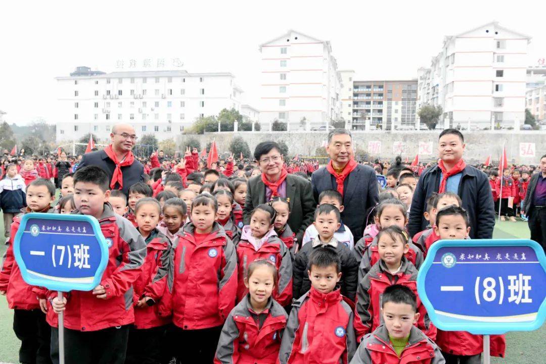 “网红教授”郑强重回贵州<strong></p>
<p>比特币工厂</strong>，“郑强奖助学-奖教基金”已获捐赠416万余元