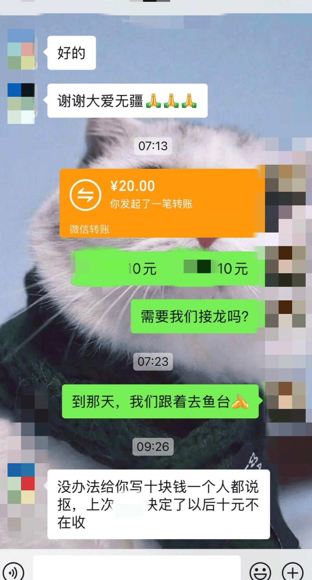 公益团队回应“孩子捐款10元被说抠门”：工作人员言语不当<strong></p>
<p>比特币官方网站</strong>，已道歉