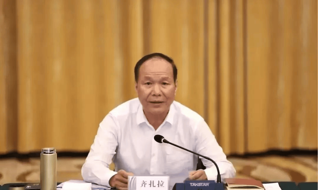 重磅打虎<strong></p>
<p>比特币官方网站</strong>！正部级齐扎拉被查