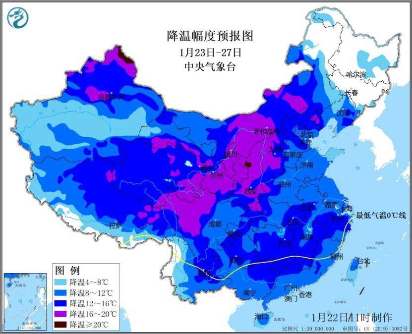 寒潮即将来袭 多地将冻成这样“紫” 你那里会下雪吗<strong></p>
<p>比特币官方网站</strong>？