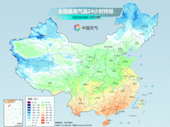 寒潮即将来袭 多地将冻成这样“紫” 你那里会下雪吗<strong></p>
<p>比特币官方网站</strong>？