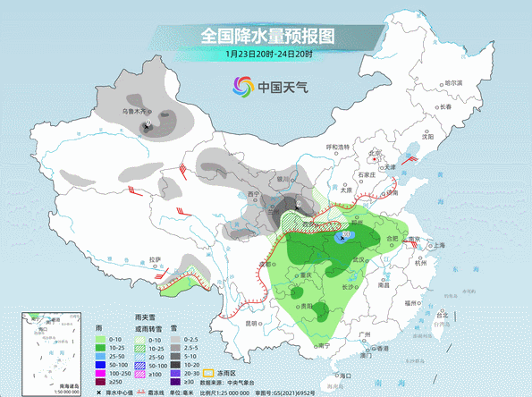 寒潮即将来袭 多地将冻成这样“紫” 你那里会下雪吗<strong></p>
<p>比特币官方网站</strong>？