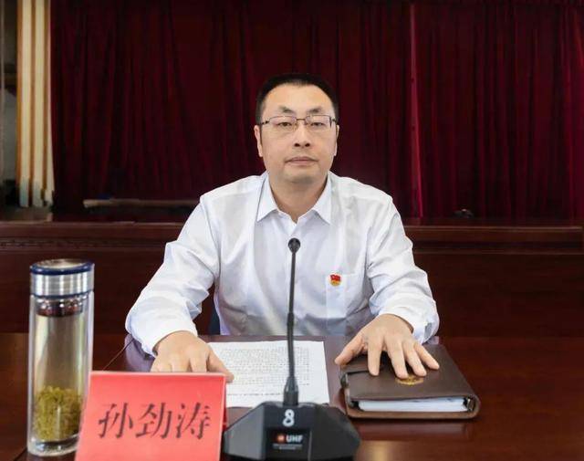 两任县委书记<strong></p>
<p>比特币官方网站</strong>，同日被处理