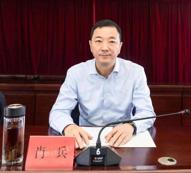 两任县委书记<strong></p>
<p>比特币官方网站</strong>，同日被处理