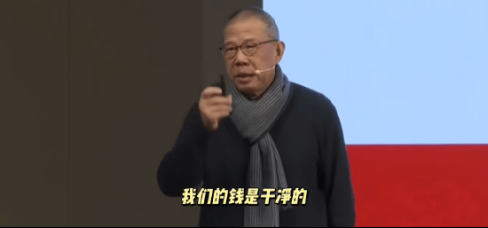 重磅<strong></p>
<p>比特币官方网站</strong>！ 农夫山泉钟睒睒最新承诺：将花400亿元干件大事