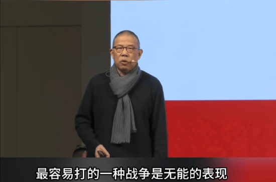 重磅<strong></p>
<p>比特币官方网站</strong>！ 农夫山泉钟睒睒最新承诺：将花400亿元干件大事