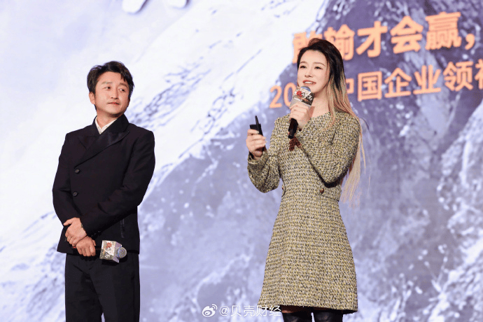 冲上热搜！邹市明否认“中年返贫”<strong></p>
<p>比特币官方网站</strong>，曾称今年重返拳台
