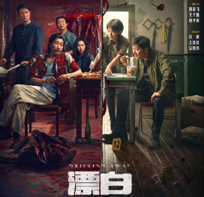 “连笔误都被原样抄走！”王猛再度发文晒证据<strong></p>
<p>比特币官方网站</strong>，《漂白》编剧：不如拿起法律武器