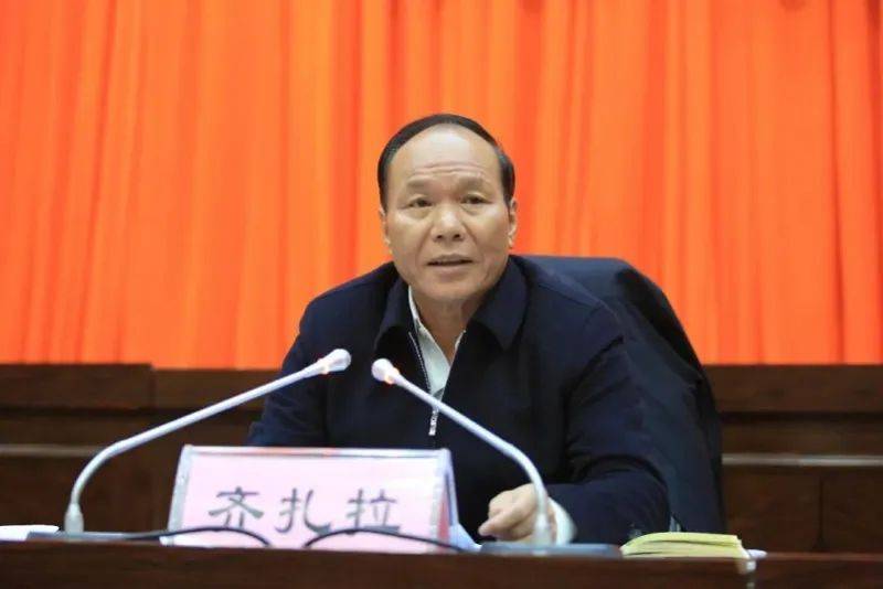 今年首个！正部级“老虎”被查<strong></p>
<p>比特币价格今日的价格</strong>，上周五还在开会