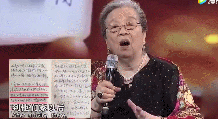 89岁“容嬷嬷”李明启：我要是40岁多好<strong></p>
<p>比特币价格今日的价格</strong>，还能做很多事情