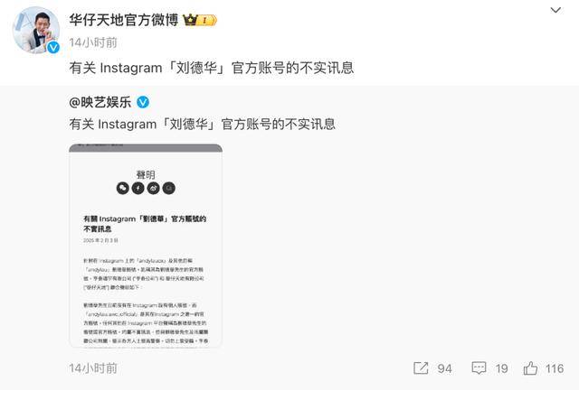 大S要回家了<strong></p>
<p>eth价格</strong>！具俊晔最新发声