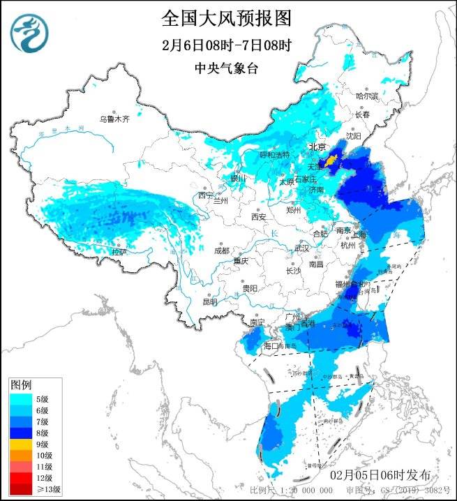 北京发布大风黄色预警<strong></p>
<p>eth价格</strong>，风力为今冬以来最强