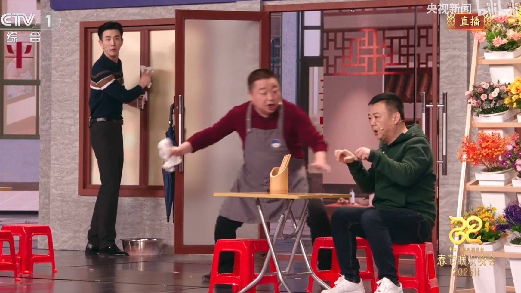 让商户彻夜亮灯被拒后深夜撬锁<strong></p>
<p>eth价格</strong>，春晚小品上演现实版