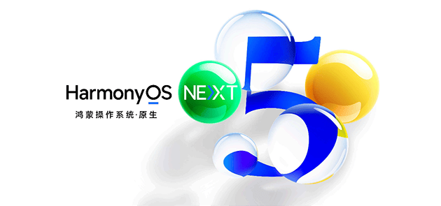华为强势回归<strong></p>
<p>eth价格</strong>，2024多条产品线市场份额稳居第一