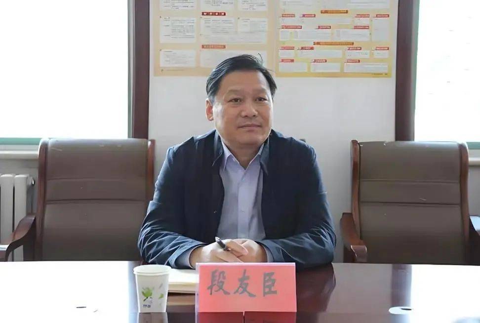 山东又组建一家新国企<strong></p>
<p>eth价格</strong>，董事会成员确定