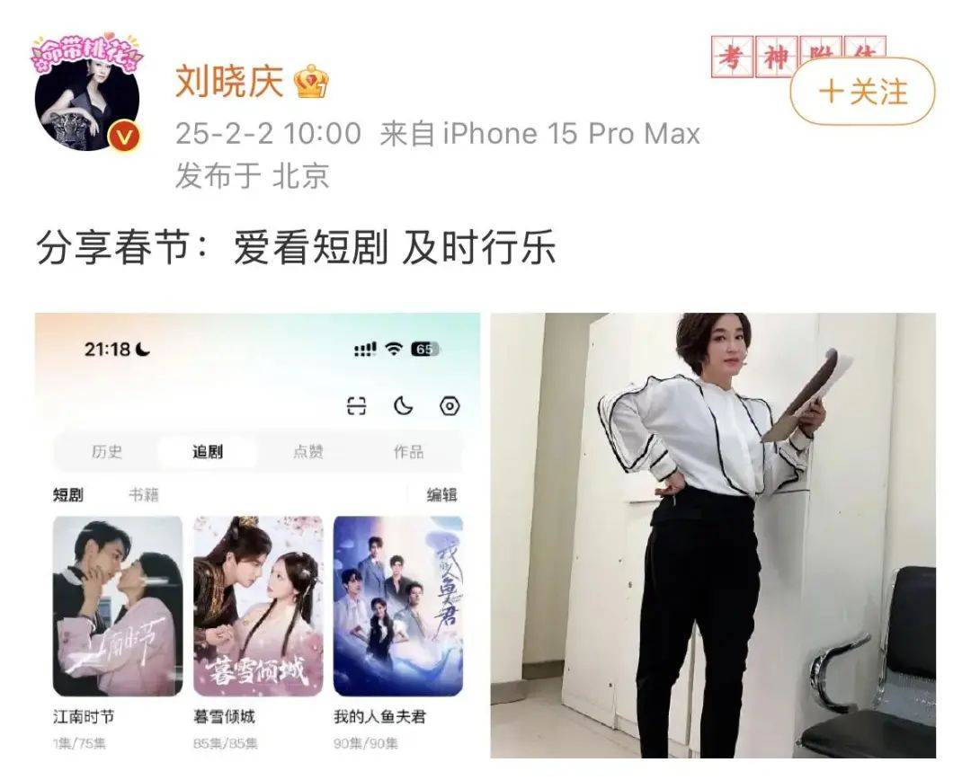 刘晓庆<strong></p>
<p>eth价格</strong>，突传新消息！