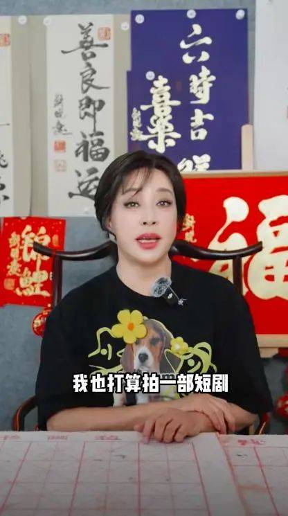 刘晓庆<strong></p>
<p>eth价格</strong>，突传新消息！