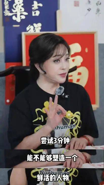 刘晓庆<strong></p>
<p>eth价格</strong>，突传新消息！