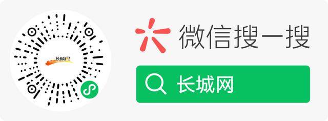 今天<strong></p>
<p>eth行情</strong>，河北有大事发生！