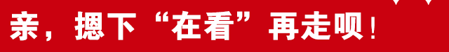 今天<strong></p>
<p>eth行情</strong>，河北有大事发生！