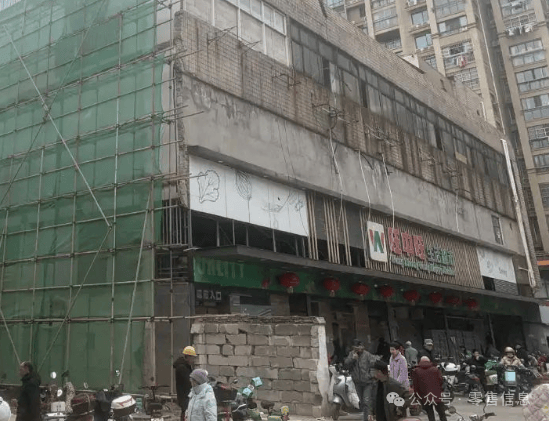 太突然<strong></p>
<p>eth行情</strong>！江西一大型超市即将闭店