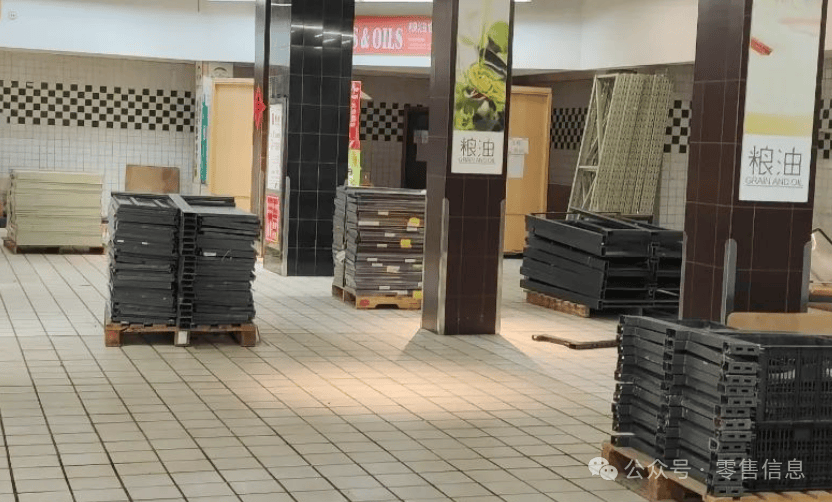 太突然<strong></p>
<p>eth行情</strong>！江西一大型超市即将闭店