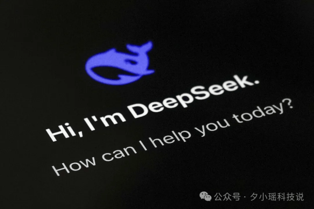 历史性一刻！顶级域名ai.com重定向到DeepSeek官网<strong></p>
<p>eth价格</strong>，曾经是ChatGPT