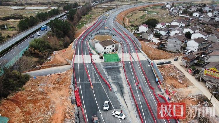 “没料到政府宁可多花钱让公路改道”<strong></p>
<p>eth价格</strong>，江西“最强钉子户”独守孤房