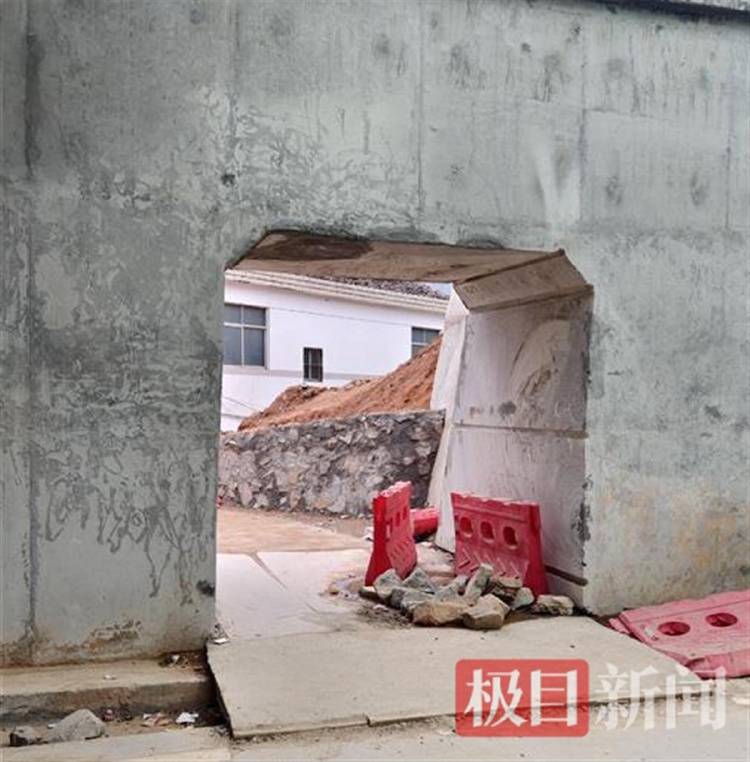 “没料到政府宁可多花钱让公路改道”<strong></p>
<p>eth价格</strong>，江西“最强钉子户”独守孤房