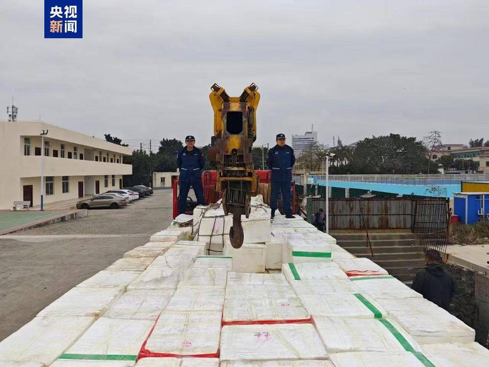 共计4.13吨<strong></p>
<p>eth价格</strong>！广西北海海警查获一起涉嫌走私水果案