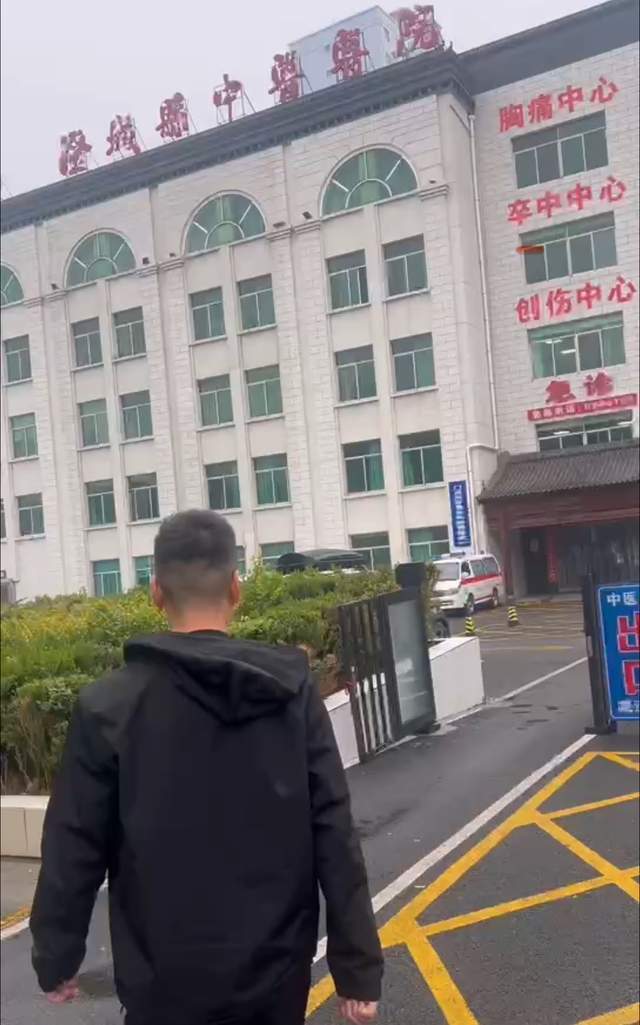 医院设备维修突然中断供氧 致58岁肺癌患者面部青紫不幸离世<strong></p>
<p>eth价格</strong>？