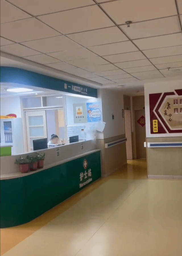 医院设备维修突然中断供氧 致58岁肺癌患者面部青紫不幸离世<strong></p>
<p>eth价格</strong>？