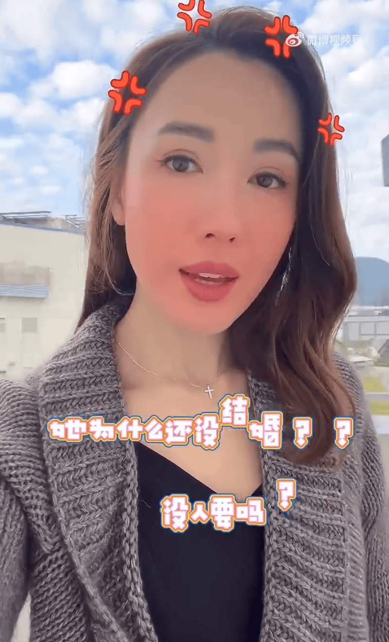 太突然<strong></p>
<p>eth价格</strong>！知名女演员官宣分手！