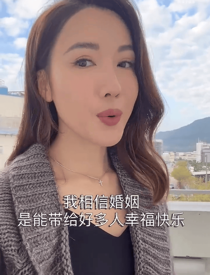 太突然<strong></p>
<p>eth价格</strong>！知名女演员官宣分手！