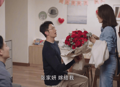 太突然<strong></p>
<p>eth价格</strong>！知名女演员官宣分手！