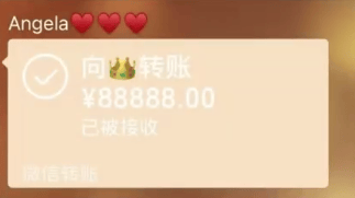 李湘晒49岁庆生照：手戴“鸽子蛋”钻戒<strong></p>
<p>eth价格</strong>，王诗龄转账88888元红包！