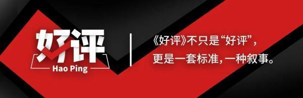 特朗普对华打起“退堂鼓”<strong></p>
<p>和讯期货</strong>？任何幻想都将被现实戳破