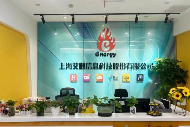 揭秘！DeepSeek创始人梁文锋实习时就被任命为部门经理<strong></p>
<p>和讯期货</strong>，月薪16000元