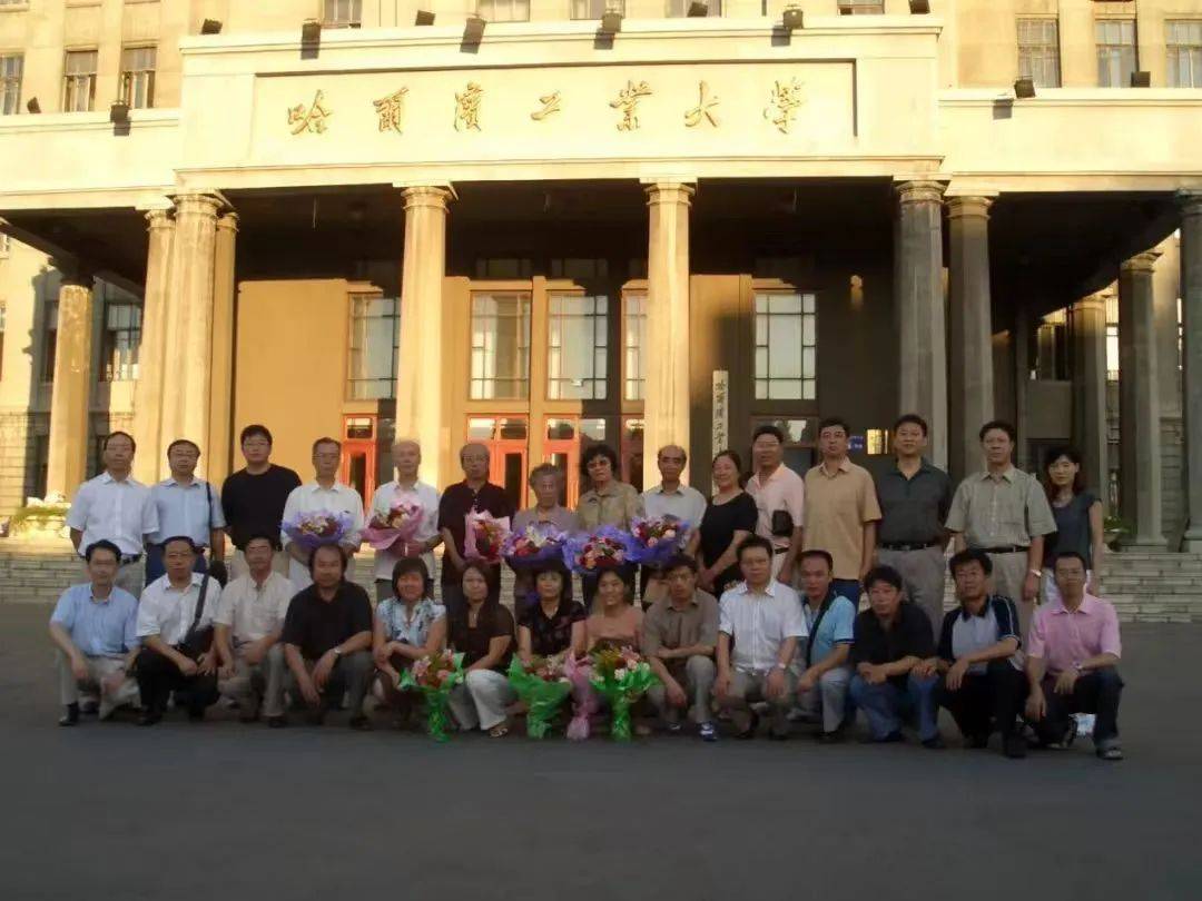 哈工大突发讣告<strong></p>
<p>和讯期货</strong>！她于9时20分逝世